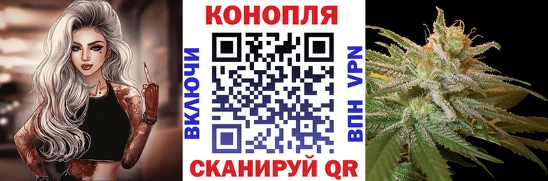 Купить Гашиш  Cocaine  Мефедрон  Alpha PVP  Марихуана  Муравленко