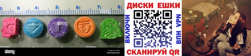 Купить закладки  Муравленко  ЭКСТАЗИ TESLA 