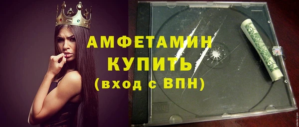 гашик Коряжма