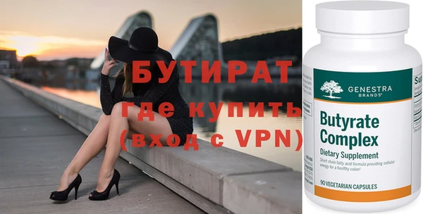 дживик Корсаков