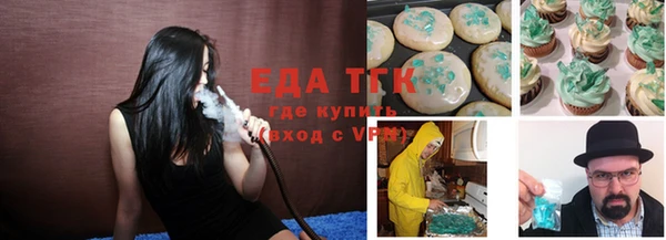 шишки Козельск