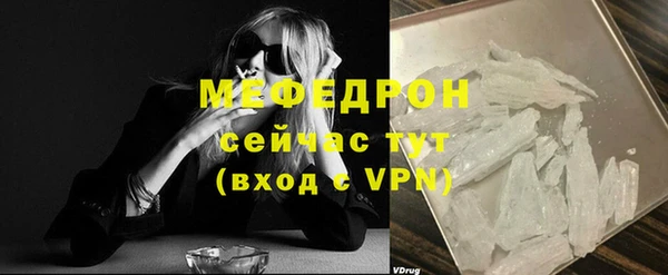 сатива Кодинск
