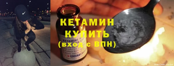 тгк Козловка