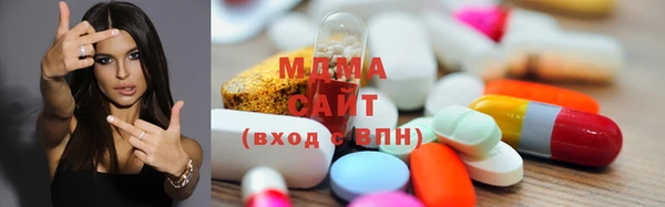 шишки Козельск