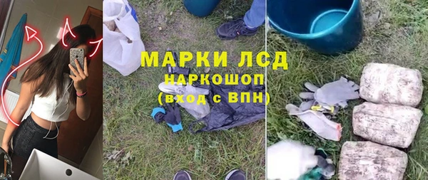 тгк Козловка