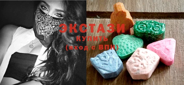 тгк Козловка