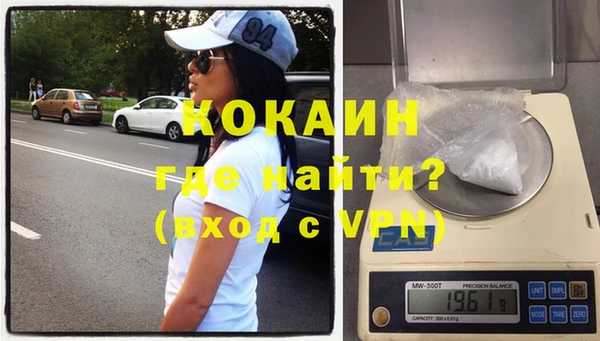 тгк Козловка