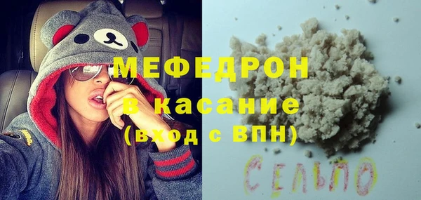 гашик Коряжма
