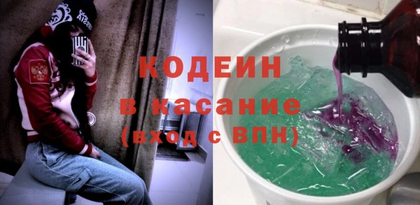 тгк Козловка