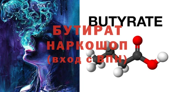 гашик Коряжма