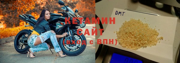 тгк Козловка