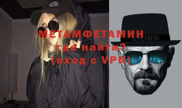 тгк Козловка