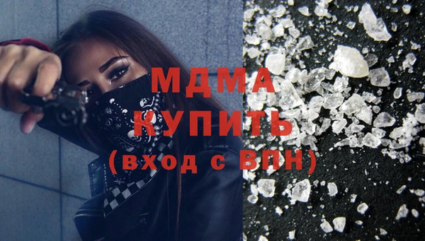 тгк Козловка