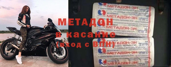 амфетамин Костерёво
