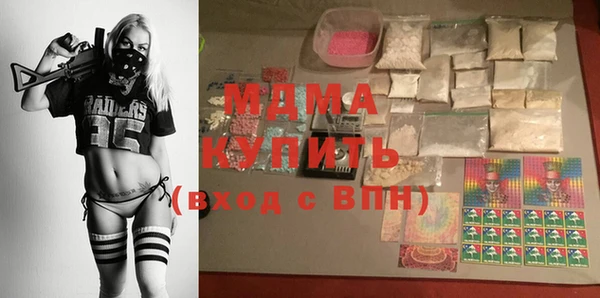 дживик Корсаков