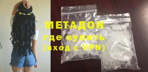 гашик Коряжма