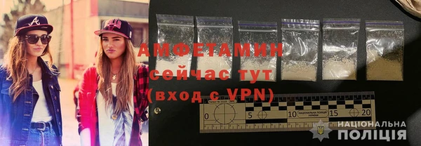 тгк Козловка